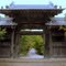 Jyubuji Temple　鷲峰寺（じゅうぶじ）は新四国曼荼羅霊場十三番札所でもある