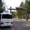 キャンピングカーの旅-Trip of the camper-