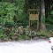 青森県道４号線　恐山冷水　Osorezan Cold Water  Alt.300m