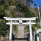 Hachiman-Jinja  八幡神社  (2009.02.21)