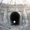 old rock island tunnel #4.