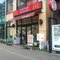 南柏駅前店