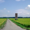 The tower of a mystery