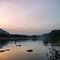 Sagami river sunset