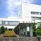 愛川町役場(Aikawa Town office)