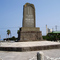 Perry monument, Kurihama.