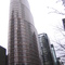 Lipstick Building