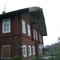 Дом с тарелкой