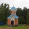 Цасовня Николая Чудотворца