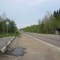 "Бетонка".Вид в сторону ж/д переезда.