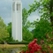Carillon Tower at St. Andrews Presbyterian College, Laurinburg, NC