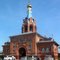 Церковь в честь иконы Божией Матери Скоропослушница