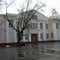 осень