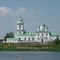 Церковь Святой Троицы