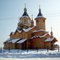 Церковь