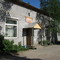 Pääjärvi "Kauppa"/ Pyaozerskiy magazin