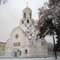 Церковь Рождества Христова. Фрязино