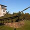 АСУ-85