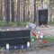 Red Grove. Execution Place of Political Prisoners 1937