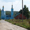 Свято-Казанский храм
