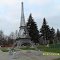 Эйфелева башня в Рыболово. м