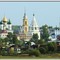Старая Коломна