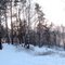 View of Rozhdestvenskie slide