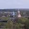 Першино