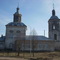 Ямская церковь