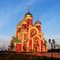 Церковь Георгия Победоносца