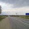 Перекресток