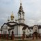 Church in Golubitskaya village