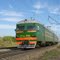 EMU-train ER9M-395 near train station Kuschevka