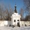 Часовня на месте битвы Кинешемского ополчения с поляками 26 мая 1609 г.