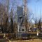 Воинам электроконтактовцам погибшим в период ВОВ