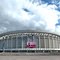 sports - concert complex / спортивно - концертный комплекс