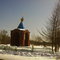 Pereyaslovka