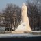 Памятник Сергею Лазо