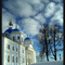Spaso-Vlahensky Monastery