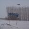 осталось не много...