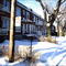 16ème avenue -42°