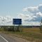 Указатель поворота