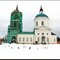 Church of Saint Nicholas - Церковь Николая Чудотворца (On reconstruction)