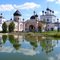 Вознесенская Давидова Пустынь