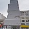 New Museum