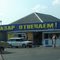 Новотитаровская."За базар отвечаем!" - Market in the village.