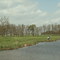 Речка Понура