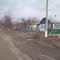ул.Курганинская