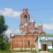 церковь в селе Гавриловское