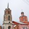 Никитское. Владимирская церковь в усадьбе